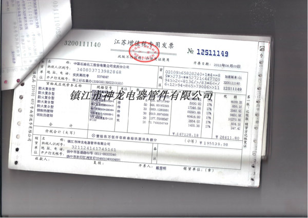 ��ֵ�����ðl(f��)Ʊ